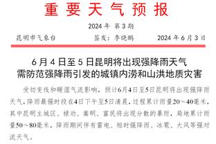 拉莫斯18个赛季在西甲取得进球，与华金并列21世纪最多